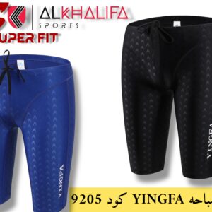 مايوه سباحه YING FA  كود 9205