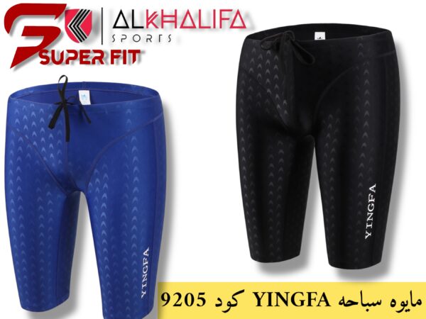 IMG_4795.JPEG مايوه سباحه YING FA كود 9205