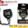 ساعة ستوب وتش flot 210