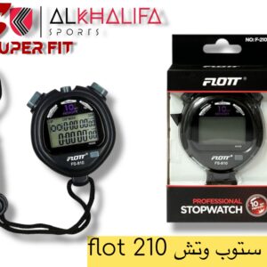 ساعة ستوب وتش flot 210