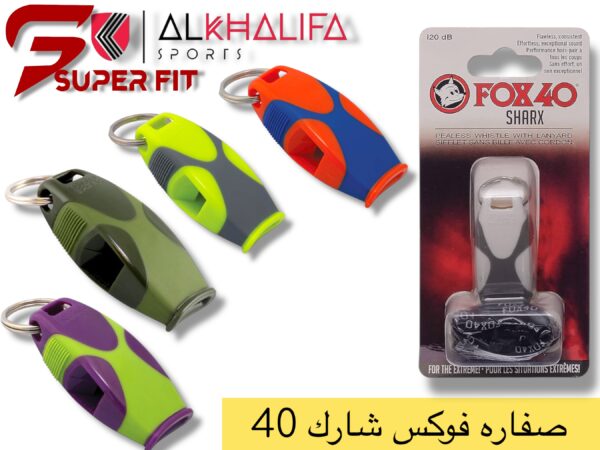 صفاره فوكس شارك 40
