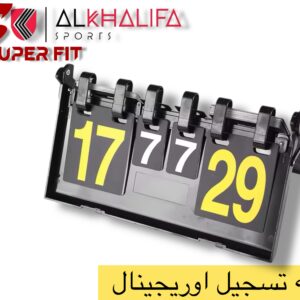لوحة تسجيل اوريجينال