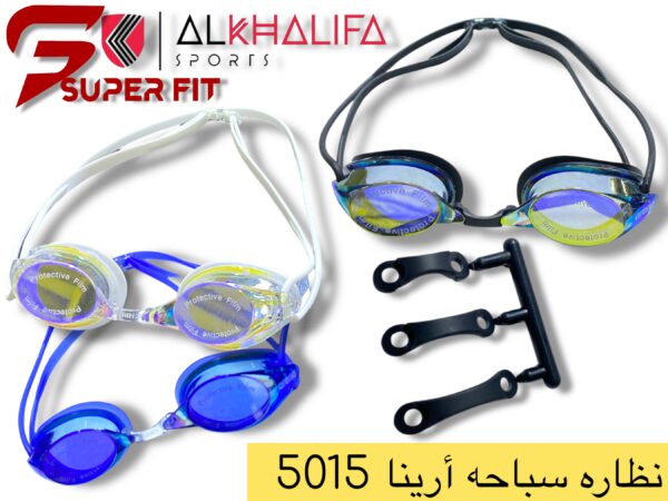 IMG_5090.JPEG نظاره سباحه ارينا 5015
