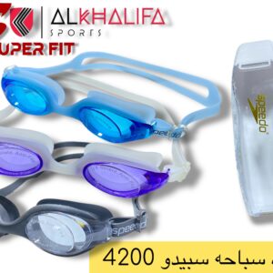 نظاره سباحه سبيدو 4200