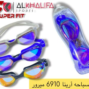 نظاره سباحه ارينا 6910 ميرور