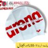 بونيه سباحه ارينا 1-55 L اوريجينال