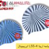 بونيه سباحه ارينا 4-55 L اوريجينال