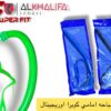 نفس سباحه امامي كوبرا اوريجينال