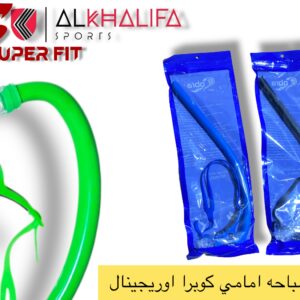 نفس سباحه امامي كوبرا اوريجينال