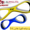 فور ارم سباحه سباحه كوبرا مقاس  S-L