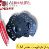 فنجر بادلز كونكويست مقاس S-M