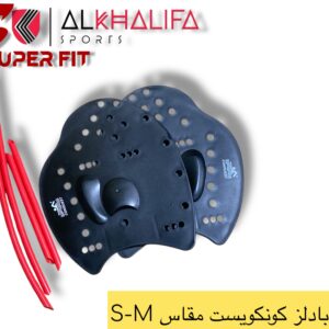 فنجر بادلز كونكويست مقاس S-M