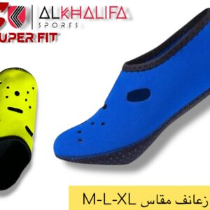 شراب زعانف مقاس M-L-XL