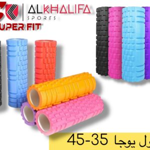 رول يوجا 35-45
