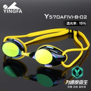كود  Y570-AF(V)-B-02