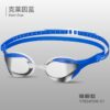 كود  Y780-AF(M)-01