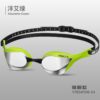 كود  Y780-AF(M)-04
