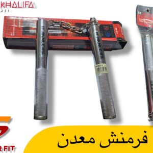 فرمنش معدن