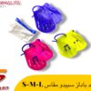 هاند بادلز سبيدو مقاس S-M-L