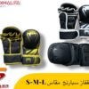 قفاز سبارنج مقاس s-m-l
