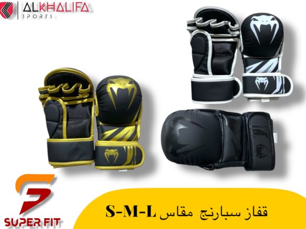 IMG_5954.JPEG قفاز سبارنج مقاس s-m-l