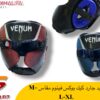 هيد جارد كيك بوكس فينوم مقاس M-L-XL