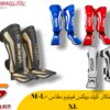 شنكار كيك بوكس فينوم مقاس M-L-XL