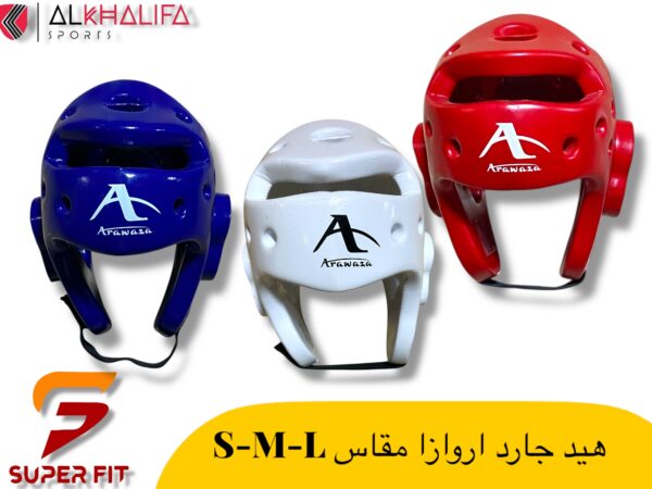 IMG_5957.JPEG هيد جارد اروازا مقاس s-m-l
