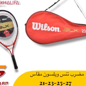 مضرب تنس ويلسون مقاس 21-23-25-27