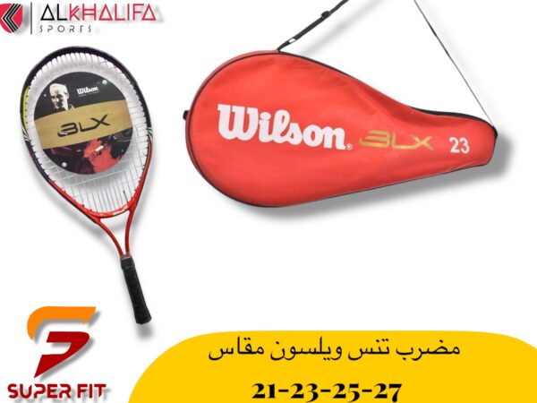IMG_5973.JPEG مضرب تنس ويلسون مقاس 21-23-25-27