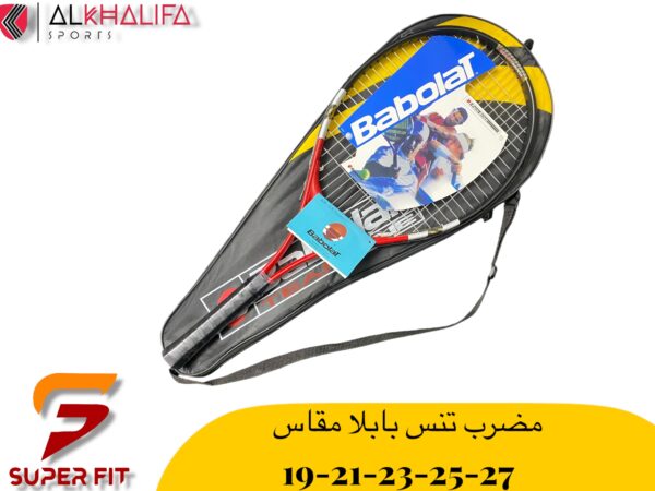 IMG_5974.JPEG مضرب تنس بابلا مقاس 19-21-23-25-27