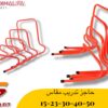 حاجز تدريب مقاس 15-23-30-40-50