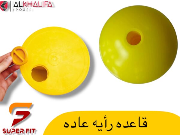 IMG_5981.JPEG قاعده رايه عاديه