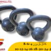 كاتل بل وزن 4-6-8-10-12-14-16-18-20-24-28