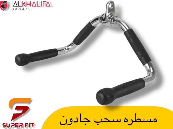 مسطره سحب جادون